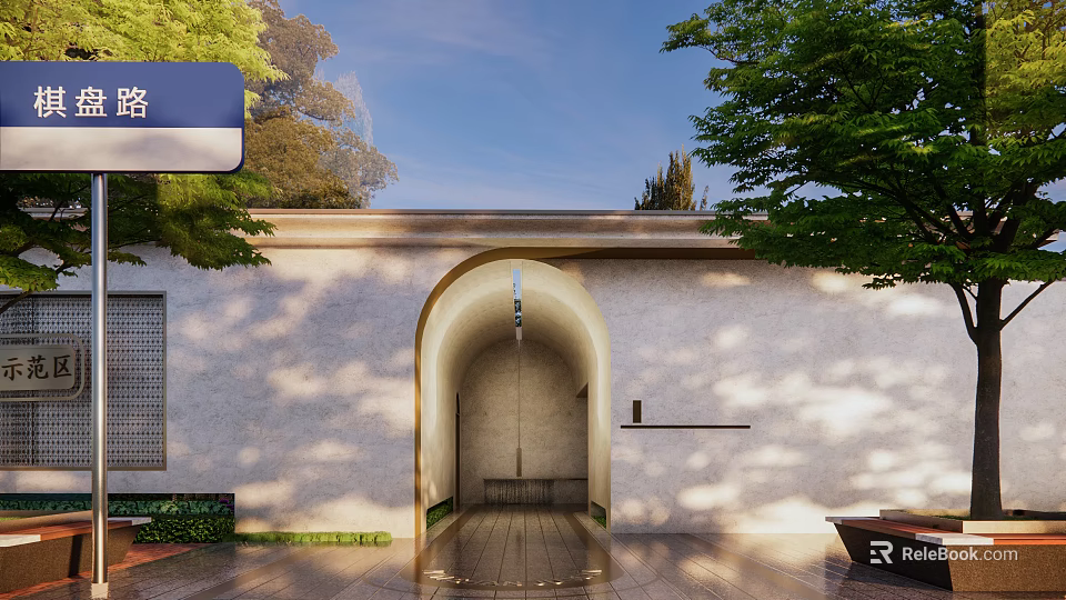 Tranquil Garden Landscape Featuring Archway Entrance White Wall Green Trees And Sunlit Path 3d model 