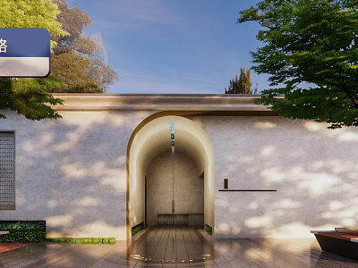 Tranquil Garden Landscape Featuring Archway Entrance White Wall Green Trees And Sunlit Path 3d model