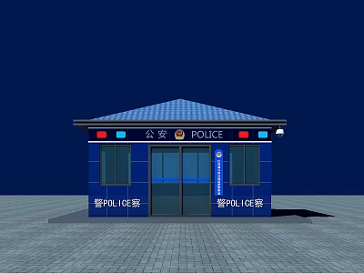 Blue Police Kiosk With Exterior Lights Signage Doors And Windows 3d model