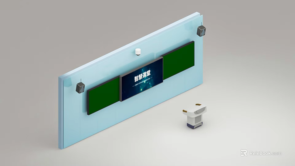 Smart Screen Wall Mount With Multiple Green Displays And Side Control Device 3d model 