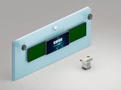 Smart Screen Wall Mount With Multiple Green Displays And Side Control Device 3d model