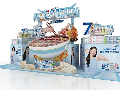 Commercial Retail Exhibition Stand With Product Display Brand Elements And Promotional Materials 3d model