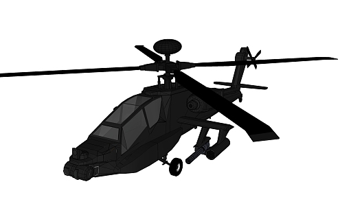 Modern Helicopter Super Helicopter 3d model