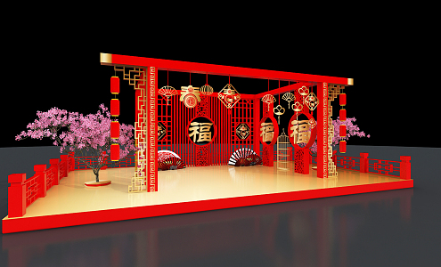 New Chinese Style Beauty Chen Spring Festival New Year Beauty Chen 3d model