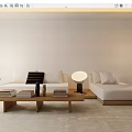Modern Sectional Sofa In Beige With Wooden Coffee Table And Floor Lamp
