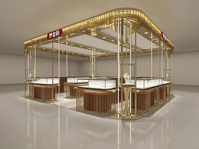 Luxurious Jewelry Store Interior Design With Golden Frame And Glass Display Counters 3d model
