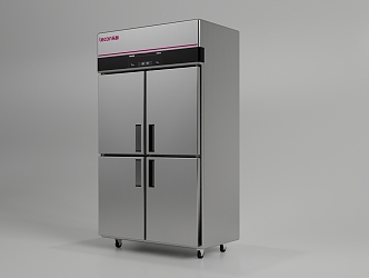 Modern refrigerator door 3d model