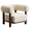 Modern Rounded Armrest Accent Chair With Beige Fabric And Wooden Legs