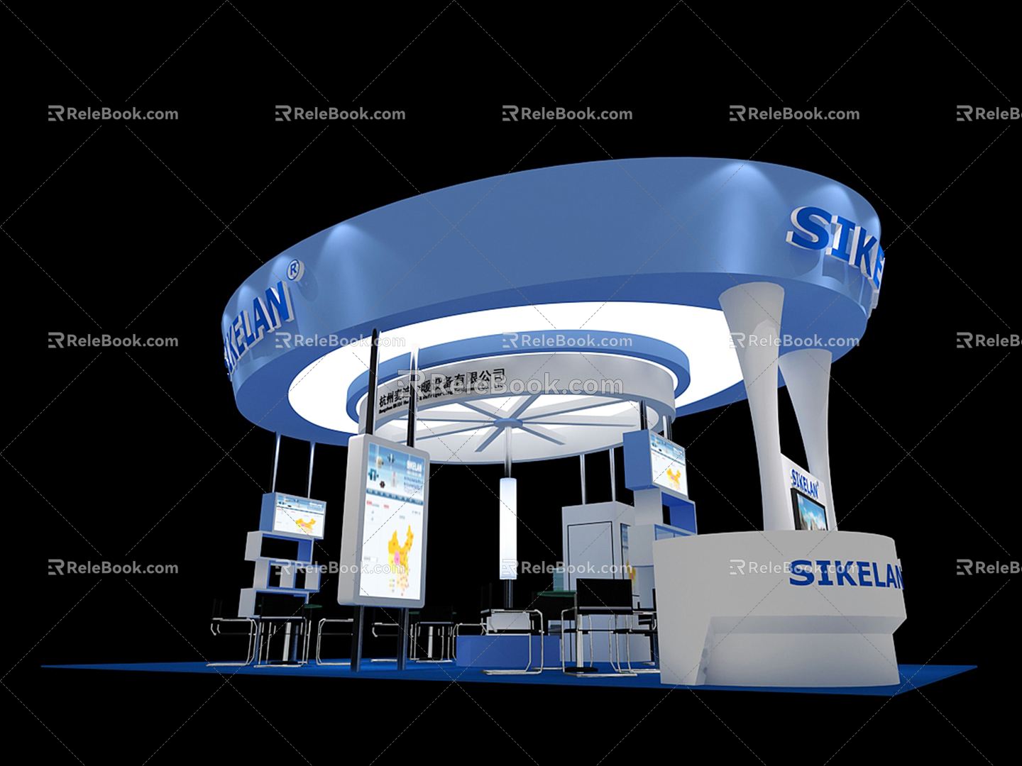 Modern Exhibition Booth Exhibition Exposition 3d model