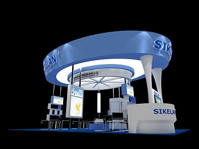 Modern Exhibition Booth Exhibition Exposition 3d model