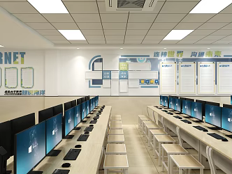 Computer Classroom Computer Classroom 3d model