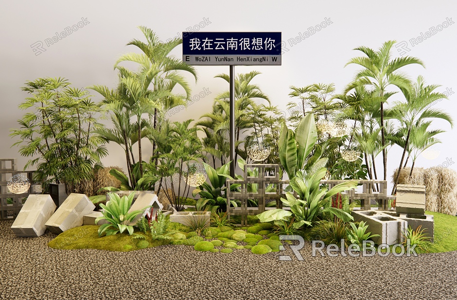 Modern Plant Combination Plant Pile Camping Landscape Straw Pile Brick model