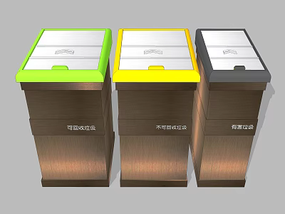 Public Facility Color Coded Trash Bins With Wooden Cabinets And Different Lids 3d model
