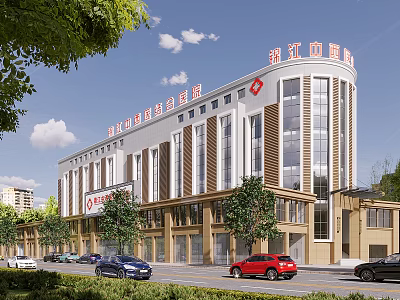 Modern Office Building Exterior With Glass Curtain Wall Red Logo Surrounding Trees And Street Cars 3d model