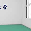 Northeast Normal University Indoor Sports Fitness Facility With Green Floor