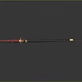 Traditional Samurai Sword With Red Handle Gold Decorations And Black Scabbard