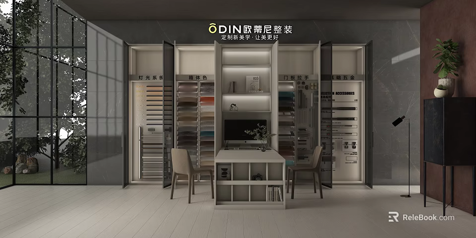 Modern Showroom Interior Featuring Multi Tiered Display Shelves With Color Samples And Table Chairs 3d model 