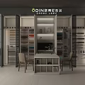 Modern Display Cabinet 3d model