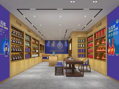 Liquor and Tobacco Store Interior Featuring Shelves Display Cabinets Alcohol And Tobacco Products 3d model
