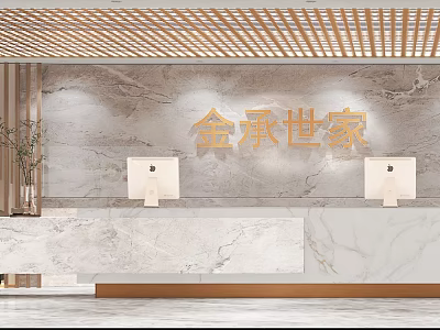 Elegant Reception Desk With Marble Wall Wooden Slat Ceiling Computers And Green Plant 3d model