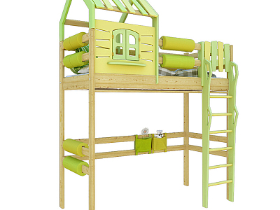 Modern Upper and Lower Bed Children's Bed Upper and Lower Bed Single Bed model