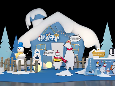 Mei Chen 3d model Mei Chen 3d model