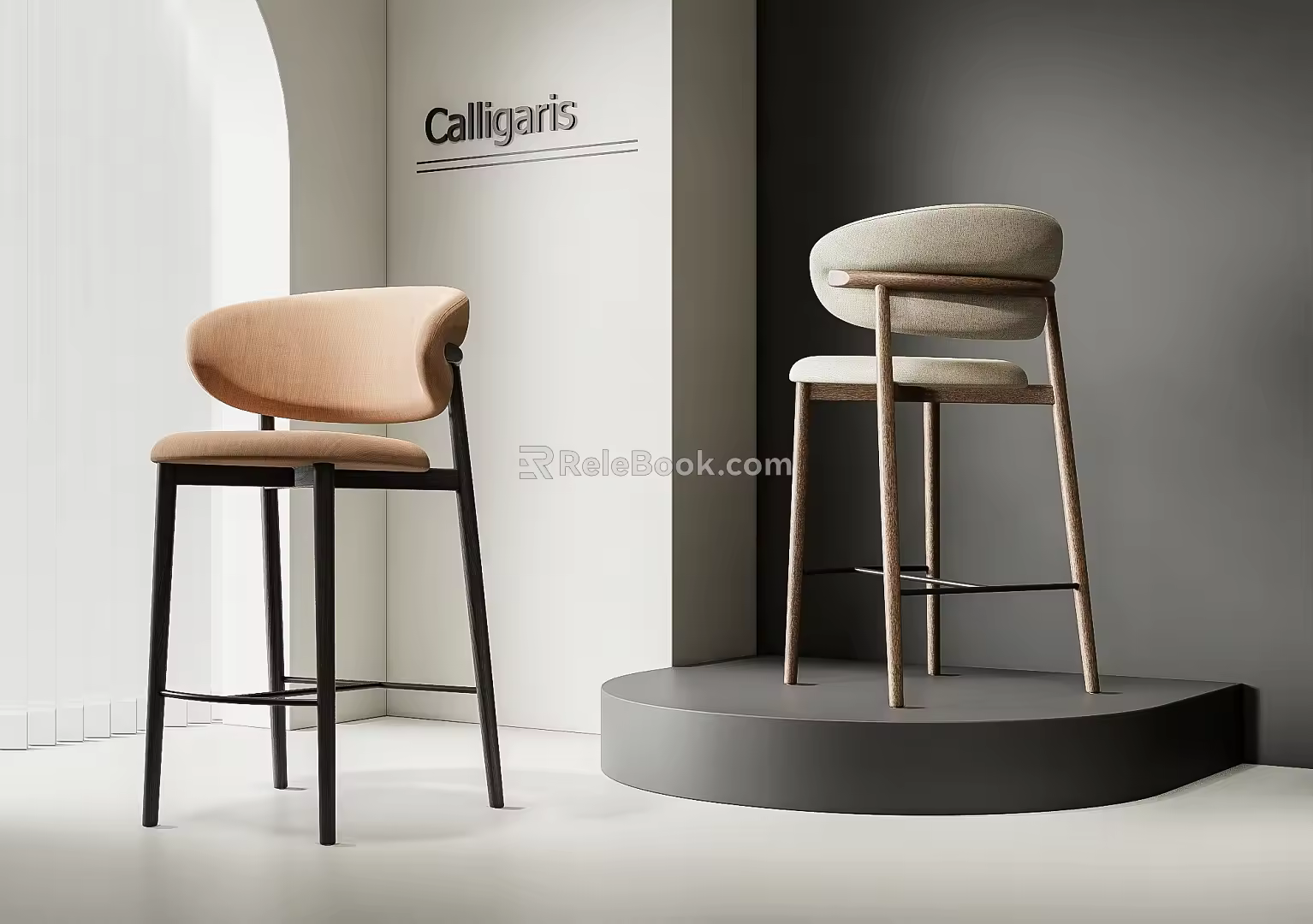 Bar Chair Bar Stool High Stool 3d model