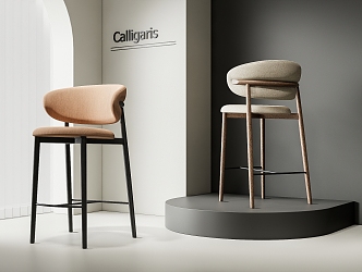 Bar Chair Bar Stool High Stool 3d model