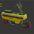 Yellow Three Wheeled Motorcycle With Black Seat And Orange Handlebar Lights