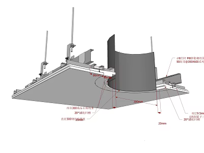 Detailed Ceiling Structure Design With Technical Dimensions And Component Layouts 3d model