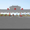 Highway Service Area Featuring Traditional Chinese Architecture Green Lawns And Parking Spaces