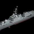 Modern Warship With Advanced Radar Systems And Turret Structures On Deck 3d model