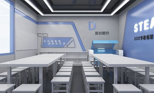 Modern Classroom Virtual Simulation Classroom Computer Classroom Robot Classroom Professional Classroom Maker 3d model