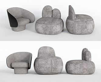 Modern Single Sofa Lazy Sofa Rabbit Ears Sofa Leisure Sofa Chair Leisure Chair 3d model