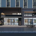 Modern Multi Story Hotel Building Exterior With Glass Doors Outdoor Seating And Trees At Night