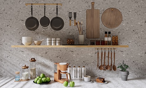 Modern Kitchen Supplies Kitchenware 3d model