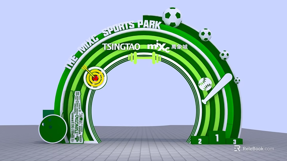 Green Arch Mall Sports Park Entrance With Tsingtao Beer Football And Baseball Elements 3d model 
