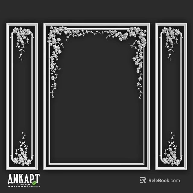 Decorative Frame Components with White Floral Patterns and Black Background Design 3d model 