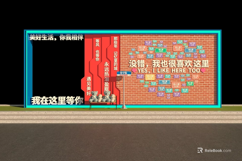 Storefront Window Display With Brick Wall Colorful Decorations And Welcoming Text Elements 3d model