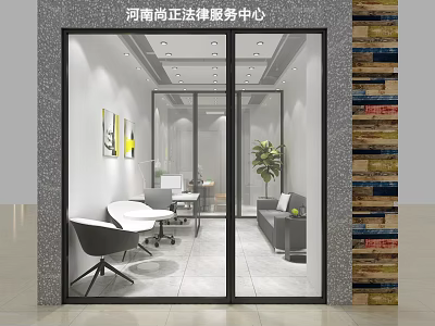 Modern Legal Office Interior With Glass Door Office Desks Chairs Sofa And Green Plant 3d model