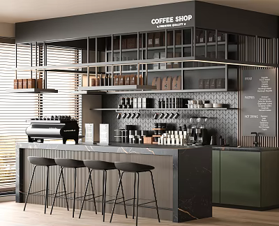 Modern Coffee Shop Interior Design With Bar Counter Stools Coffee Machine Coffee Beans And Cups 3d model