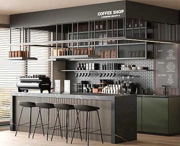 Modern coffee shop coffee bar coffee machine workbench milk tea coffee shop console 3d model