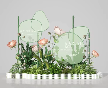 Modern Meichen Window Plants Small Scene Plants Combination Floriculture Plant Pile Scenic Spots Shrub Flower Show Activities Meichen Green Plant Pile 3d model