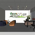 Modern Office Interior Design With Open Layout Sofas Desk Plants And Wall Mural 3d model