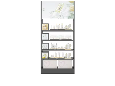 Modern Multi Layer Commercial Display Shelf With Adjustable Shelves For Beauty Products 3d model
