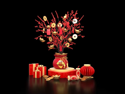 Commercial Festive Decoration Equipment With Red Decorative Tree Gold Ornaments Red Lanterns And Gift Boxes 3d model