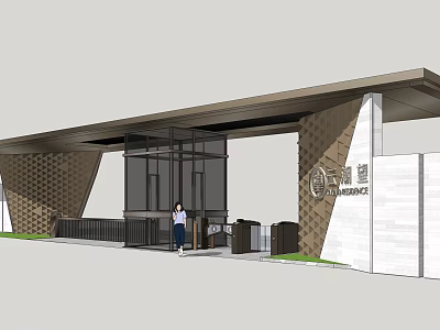 Modern Entrance Gate Design With Stone Metal Panels Glass Doors And Canopy Roof 3d model