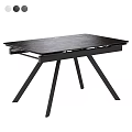 Sleek Black Modern Dining Table With Three Legged Design And Flat Surface