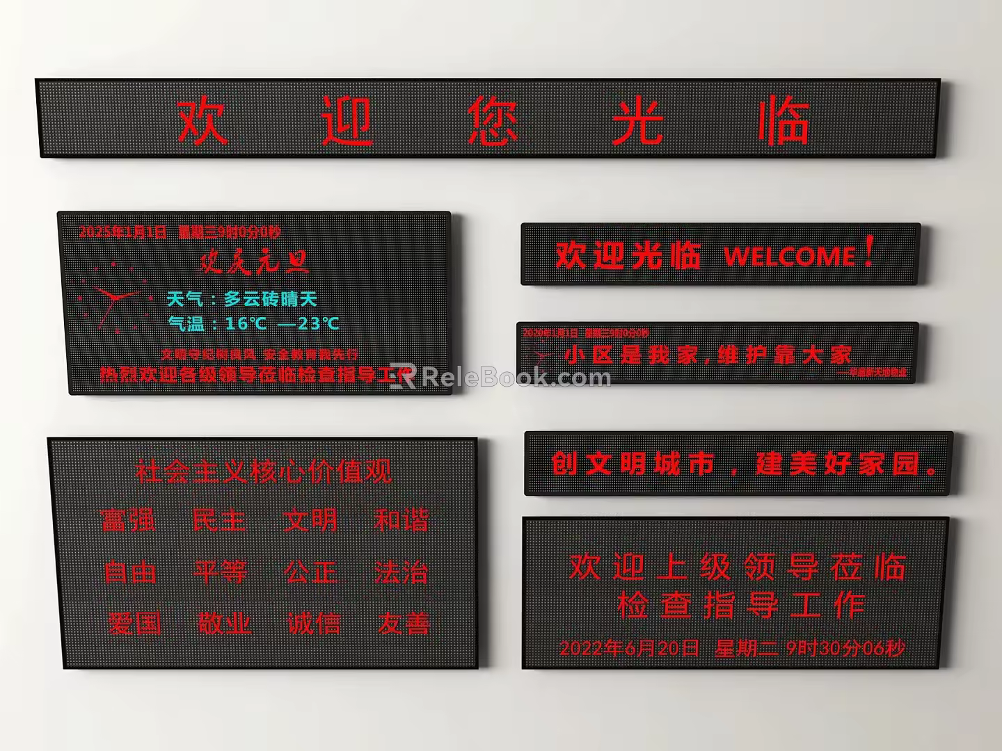 Display screen electronic screen LED display screen LED screen electronic screen advertising screen 3d model