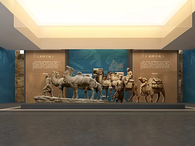 Cultural Center Interior With Camel And Human Sculptures And Decorative Background Walls 3d model
